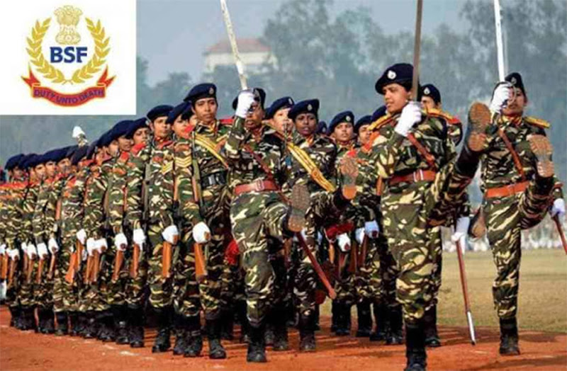 BSF Recruitment