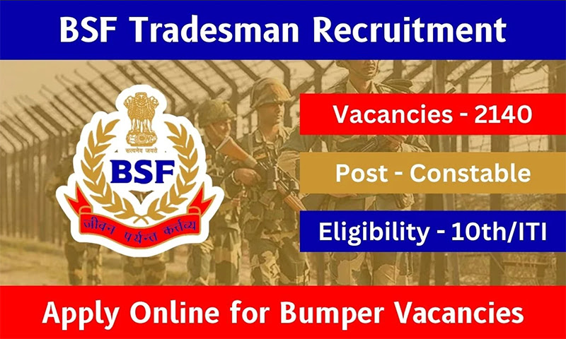 BSF Tradesman Recruitment