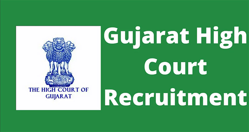 Gujarat High Court Recruitment