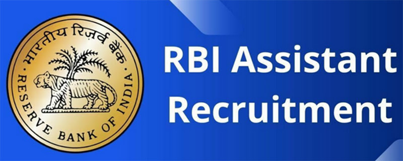 RBI Assistant Recruitment