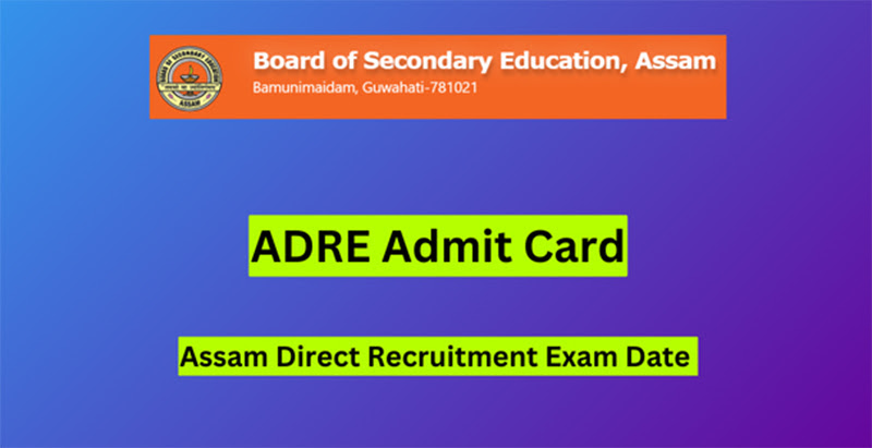 ADRE Admit Card