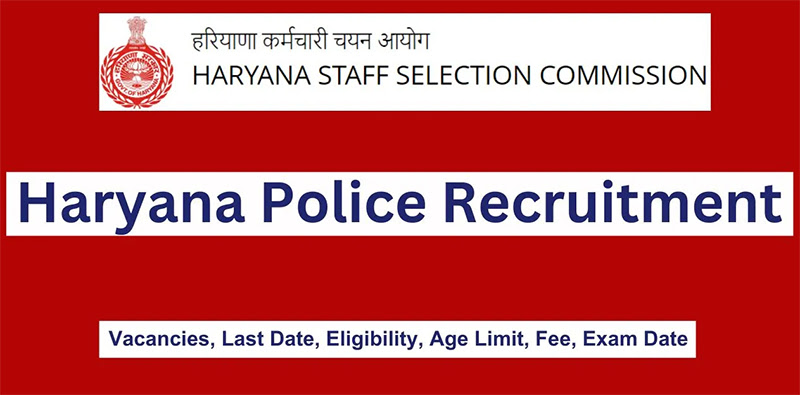 Haryana Police Recruitment