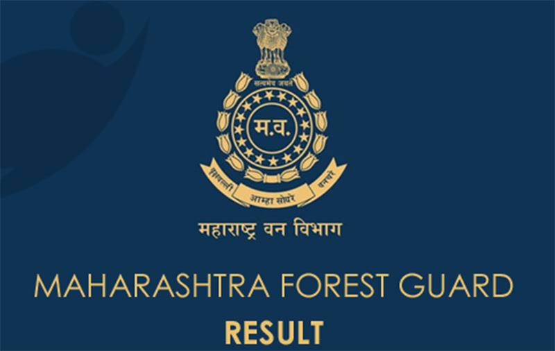 Maharashtra Forest Guard Result