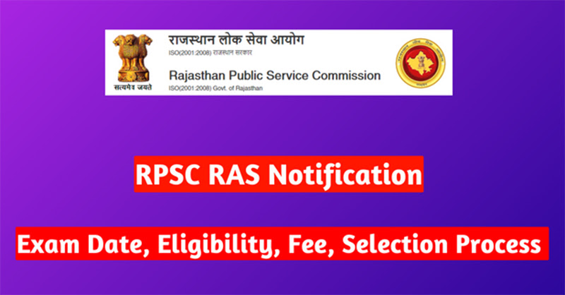 RPSC RAS Recruitment