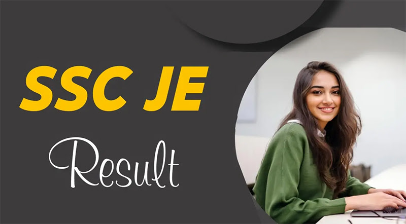 SSC JE Result