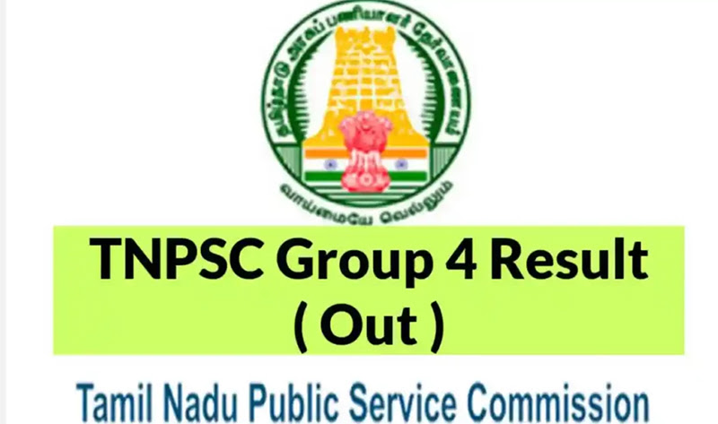 TNPSC Group 4 Result