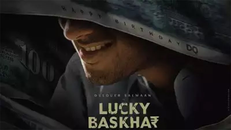 Lucky Baskhar Movie