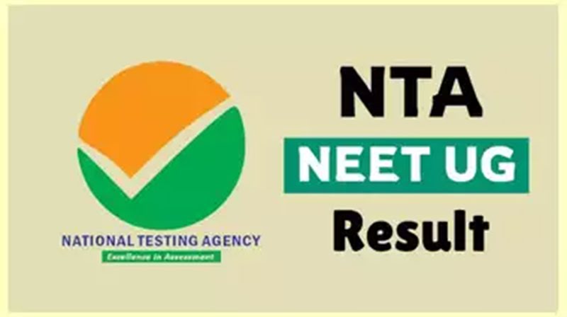 NEET UG Results Live 2025