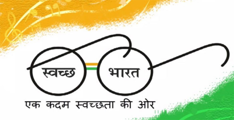 Swachh Bharat Abhiyan