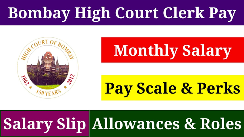 Bombay High Court Clerk Salary