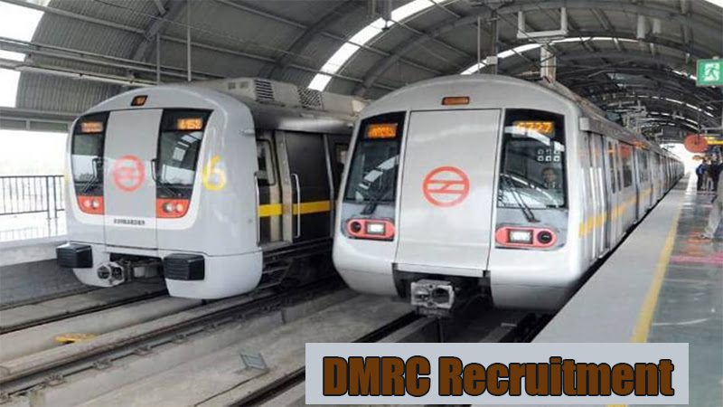 DMRC Recruitment