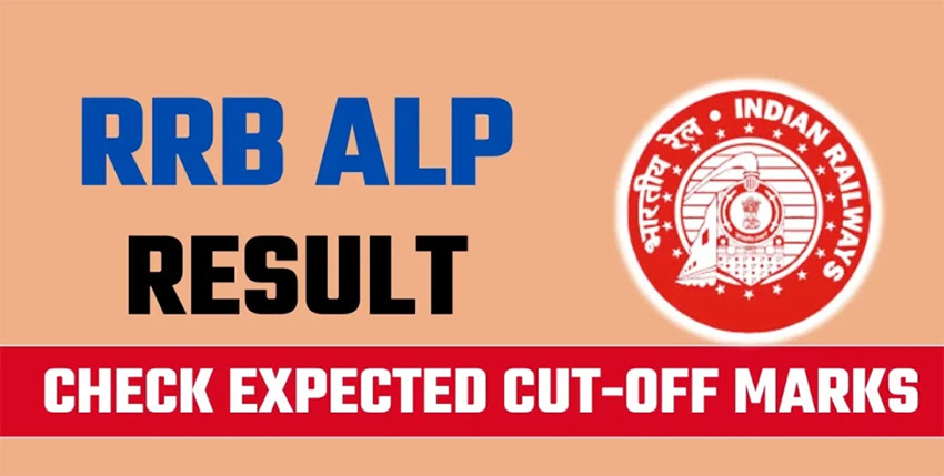 RRB ALP Result