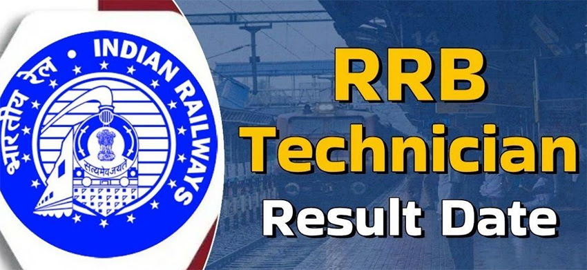 RRB Technician Result