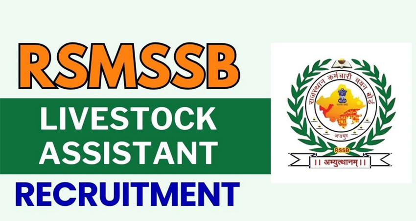 RSMSSB Livestock Assistant Recruitment