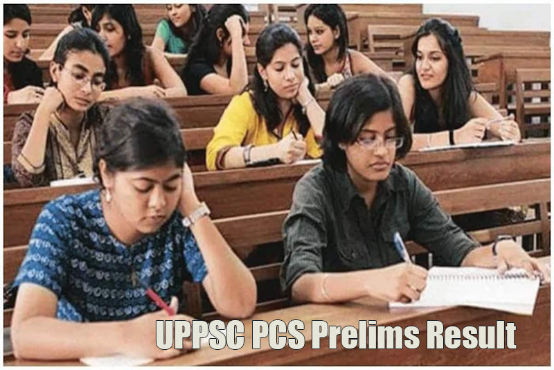 UPPSC PCS Prelims Result