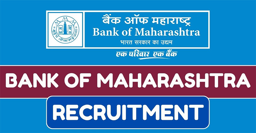 Bank of Maharashtra Officer Recruitment