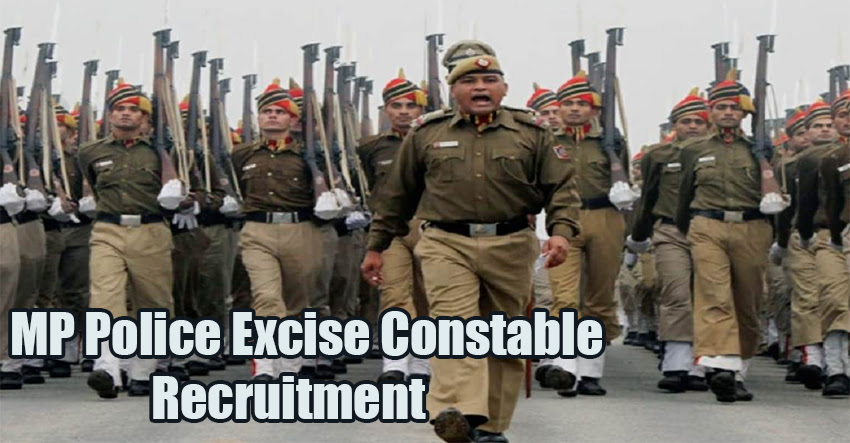 MP Police Excise Constable Recruitment