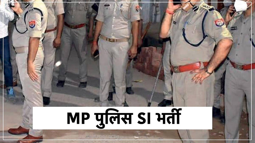 MP Police SI Recruitment