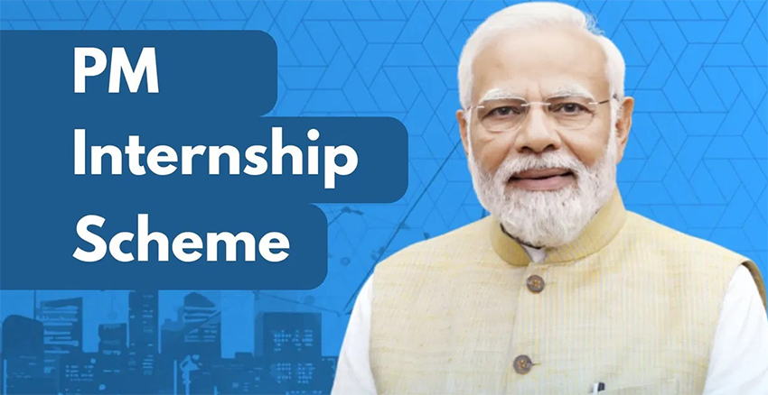 PM Internship Scheme