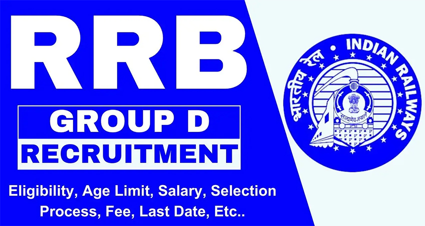 RRB Group D Vacancy