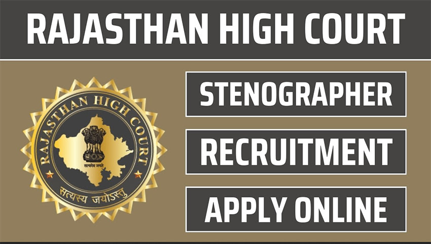 Rajasthan High Court Stenographer Recruitment