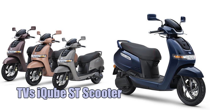 TVs iQube ST Scooter