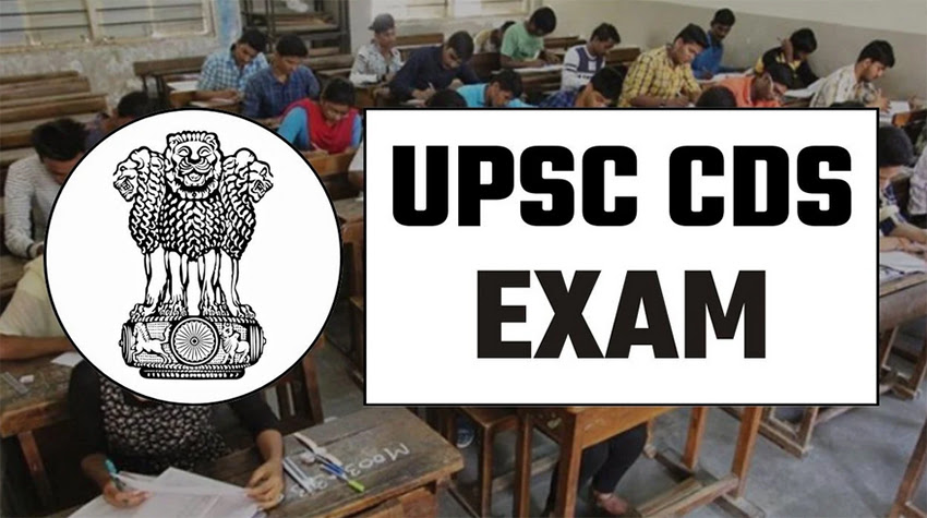 UPSC CDS Admit Card