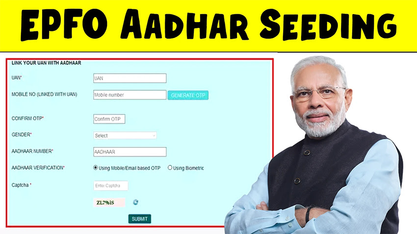 EPFO Aadhar Seeding Online