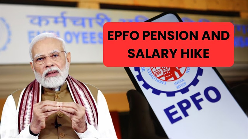 EPFO Salary Hike