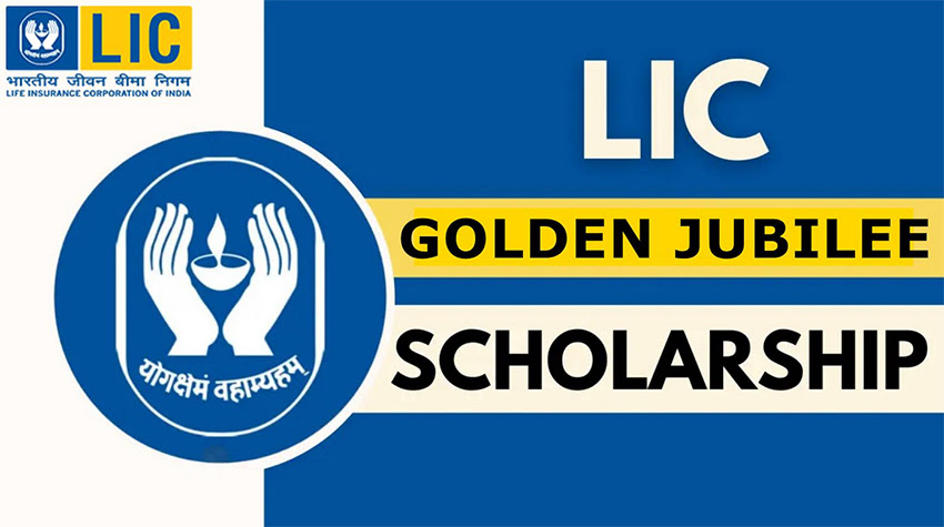 LIC Golden Jubilee Scholarship