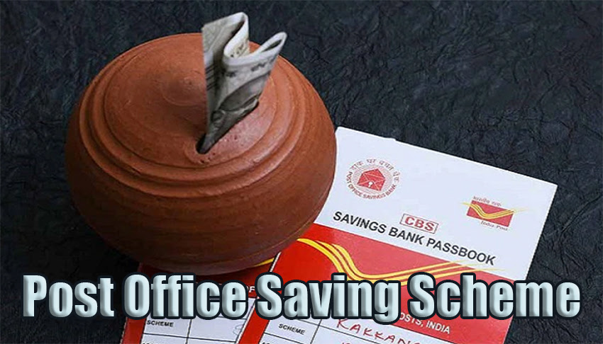 Post Office Saving Scheme