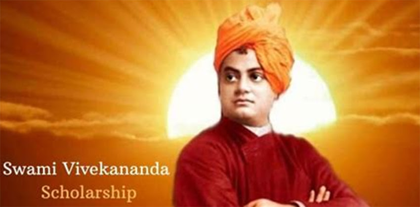 Swami Vivekananda Scholarship